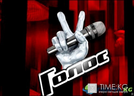 Шоу «Голос», взрослые, 5 сезон: Эфир от 02.09.2016, последние новости