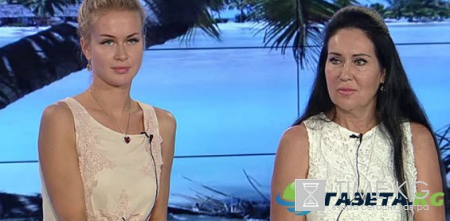 Стало известно об обмане семьи Африкантовых