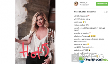 «Титюли огонь»: Настя Задорожная и торчащие соски шокировали всю Сеть