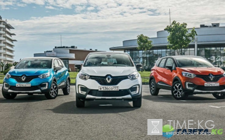 Турецкая фирма «Мартур» в Ульяновске выпустила первые кресла для Renault Kaptur