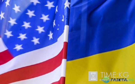 Украина и США в сговоре: стало известно, какой договор подписали эти две страны