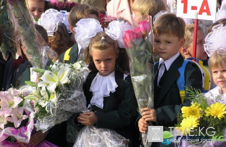 В День знаний погода будет немного капризничать