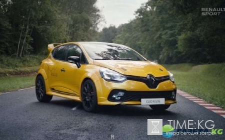 В сети интернет появилось видео эксклюзивного спорткара Renault Clio RS 16