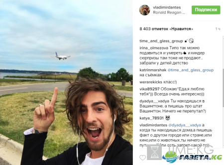 Владимир Дантес очаровывает взлохмаченной прической (фото)