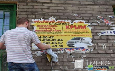 Власть Украины режет свободы: Крым и Донбасс под запретом – несколько городов отказались от неугодных им республик