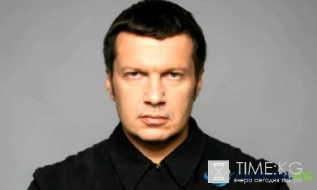 Воскресный Вечер с Владимиром Соловьевым от 25.09.2016. Онлайн последний выпуск