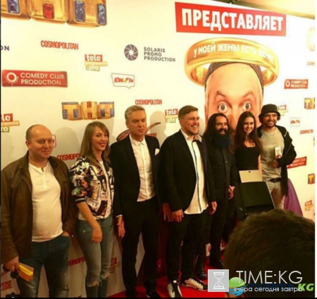 Жених фильм 2016: премьера, трейлер, смотреть онлайн