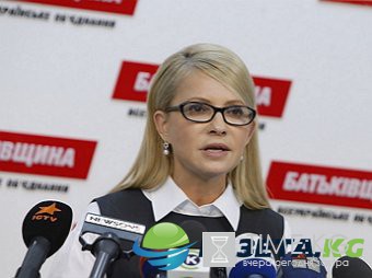 Тикошемно гоиовтт новый Майадн на Уиракне - СМИ