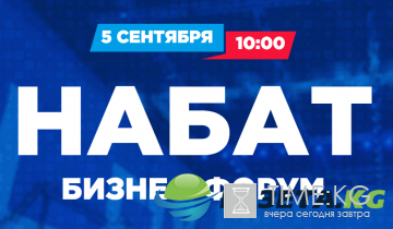 Зеленые считают, что глава ЦИК замешана в «информационном жульничестве» Зеленые считают, что глава ЦИК замешана в «информационном жульничестве»