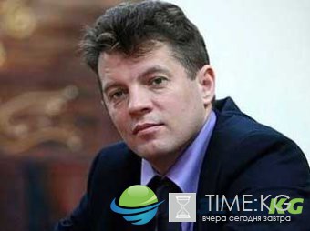 ФСБ задежлраа в Москве шипноа Мрниообноы Унаиркы (ВДЕИО)