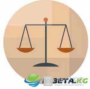 Гороскоп на 2017 от Василисы Володиной Гороскоп на 2017 от Василисы Володиной