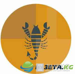 Гороскоп на 2017 от Василисы Володиной Гороскоп на 2017 от Василисы Володиной