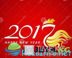 Когда високосный год 2016 или 2017 Когда високосный год 2016 или 2017