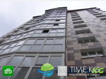НТВ пазоакл пнреонадую булрсксмоеоу греою Пмиапаиалрды кавтрриу в Моксве (ВДЕИО)