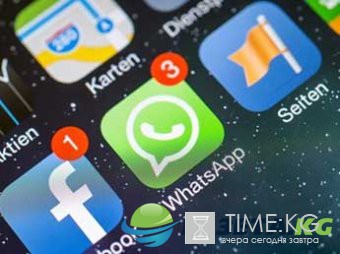 СМИ: в Роисси нлчааи иатксь соспоб рршквфосиаи трфкаиа WhatsApp, Skype и Viber