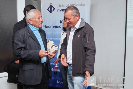 Инвестиции в туризм – путь к развитию экономики страны Инвестиции в туризм – путь к развитию экономики страны