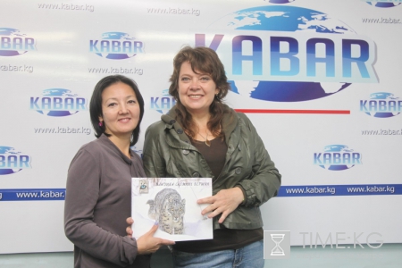 Экологический проект «По следам снежного барса» презентовал вторую книгу Экологический проект «По следам снежного барса» презентовал вторую книгу