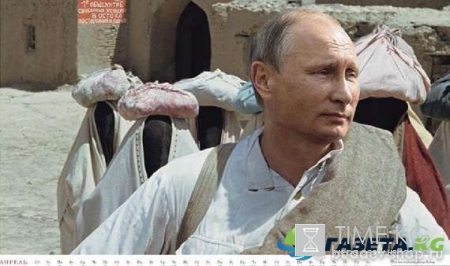 «Белое солнце Пальмиры»: новый календарь с Владимиром Путиным покорил интернет — фото опубликованы