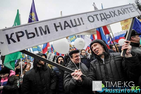 Что будет с Крымом в 2017 году