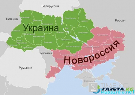 Что будет с Новороссией в 2017 году
