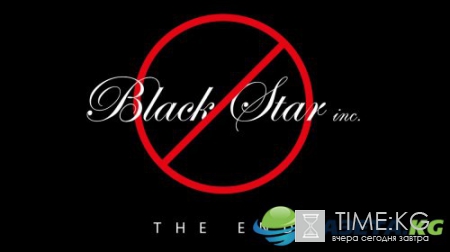 Что случилось с Black Star: Тимати объявил о закрытии Блэк Стар