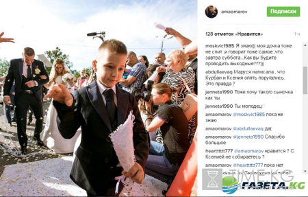 Дочь Ксении Бородиной умоляет свою маму помириться с Курбаном Омаровым