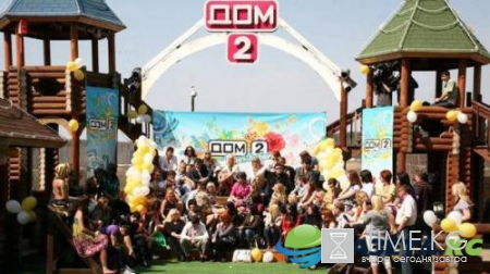 "Дом-2" новости и слухи сегодня, 16.10.2016: на 6 дней раньше скандальные новости и сплетни "Дом-2" 16 октября