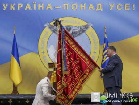 Эмблема военной разведки Украины: сова, пронзающая Россию, фото, что это значит