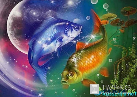 Гороскоп на ноябрь 2016 года для Рыбы мужчины и женщины