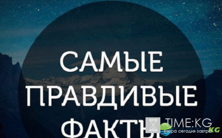 Гороскоп на октябрь 2016 для всех знаков: достоверный астрологический прогноз на любовь и другие сферы жизни