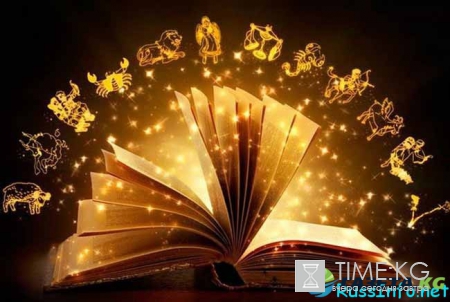 Гороскоп от Павла Глобы на 2017 год для всех знаков зодиака