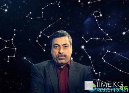 Гороскоп от Павла Глобы на 2017 год для всех знаков зодиака