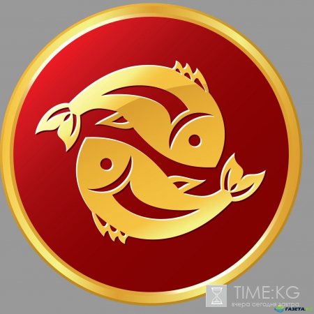 Гороскоп от Павла Глобы на 2017 год