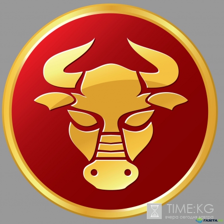 Гороскоп от Павла Глобы на 2017 год