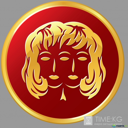 Гороскоп от Павла Глобы на 2017 год