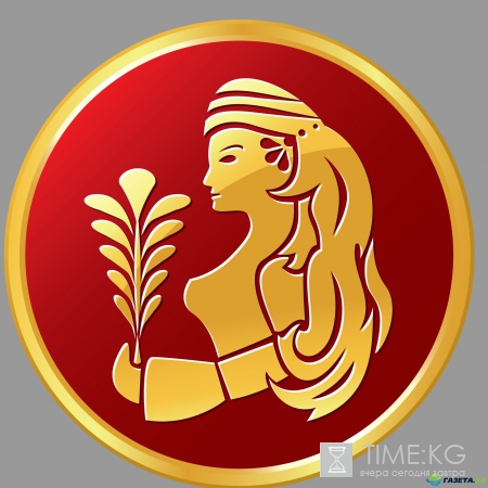 Гороскоп от Павла Глобы на 2017 год