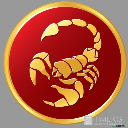 Гороскоп от Павла Глобы на 2017 год