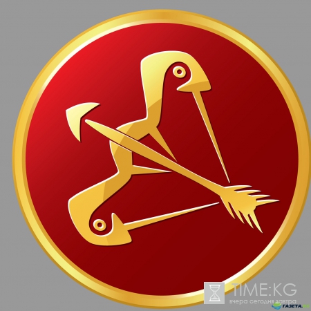 Гороскоп от Павла Глобы на 2017 год