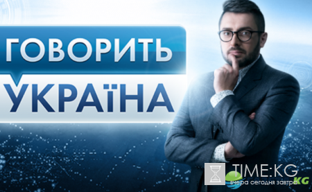 Говорит Украина: секрет украинских паралимпийцев (эфир от 04.10.2016)