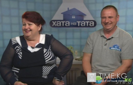Хата на тата-5: смотреть 7 выпуск онлайн (эфир от 10.10.2016)