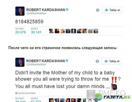 Кардашьян против Дженнер: старший брат насолил сестренке, обнародовав телефон Кайли в твиттере