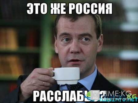 Когда високосный год 2016 или 2017