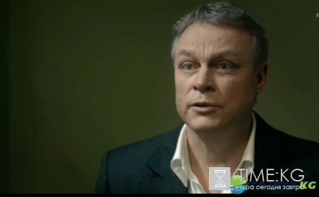 Кто Шакал в сериале «Шакал» 2016