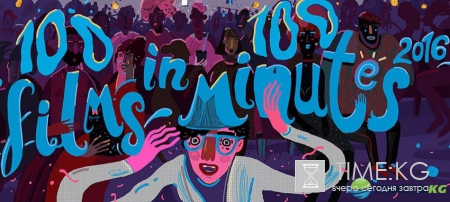 Куда пойти в Киеве 8 - 9 октября (афиша)