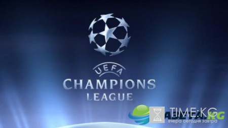 Лига чемпионов 19 октября 2016: результаты всех матчей, обзор