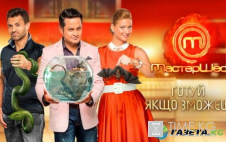 Мастер Шеф 6 сезон 11 выпуск (05.10.2016) СТБ смотреть онлайн