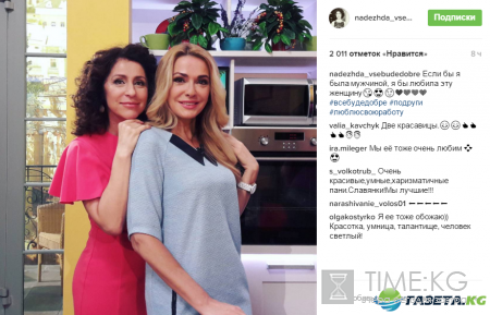 Надежда Матвеева рассказала, что она думает об Ольге Сумской (фото)