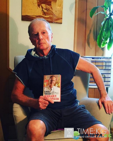 Новости шоу-бизнеса России сегодня, 13.10.2016: тайны российских звезд, новости и слухи о знаменитостях