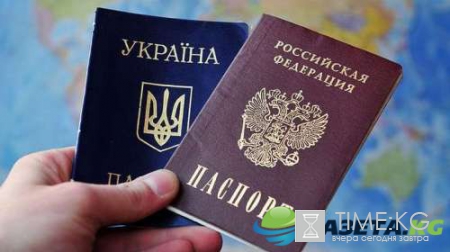 Новости Украины сегодня, 11 октября 2016: к чему приведет введение визового режима с Россией