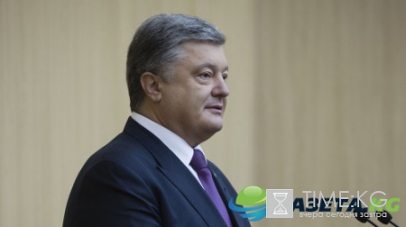 Новости Украины сегодня, 26.10.2016: обзор главных событий, последние новости Украины на сегодня, 26 октября